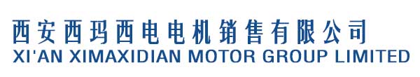 岳陽星光電磁科技有限公司